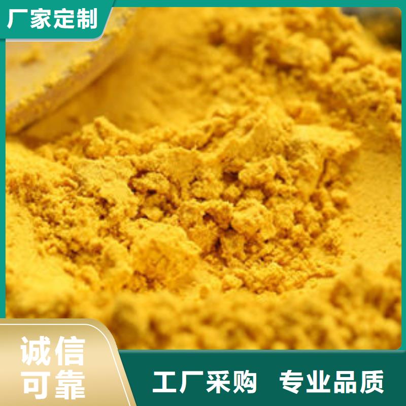 南瓜粉怎么做好吃