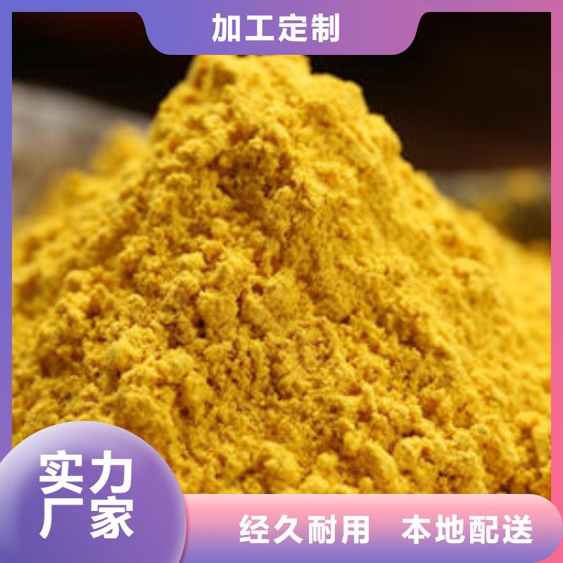 秘本南瓜粉价格公道