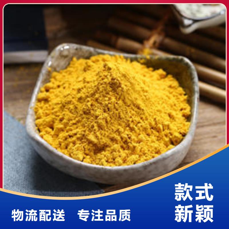 南瓜自發(fā)粉正確吃法
