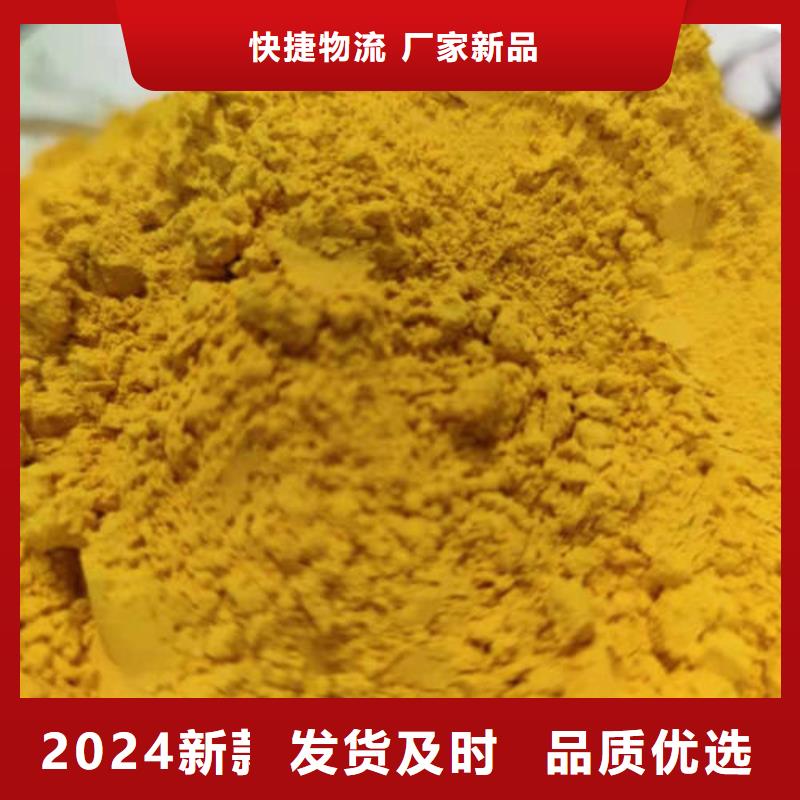 南瓜粉歡迎致電