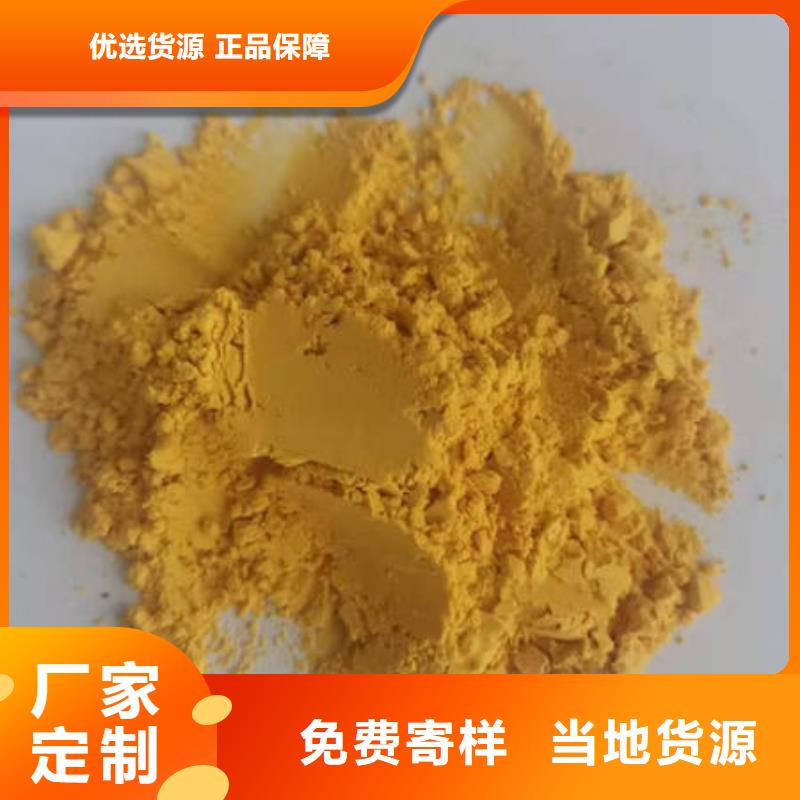 南瓜粉菠菜粉廠家直銷值得選擇