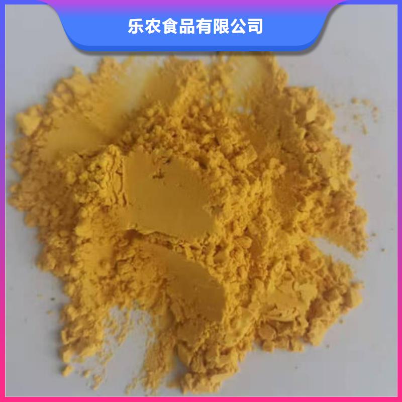 的金瓜粉廠家