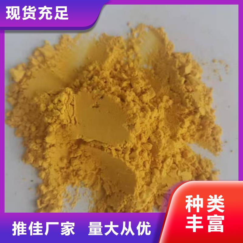 脫水蔬菜南瓜粉的價格