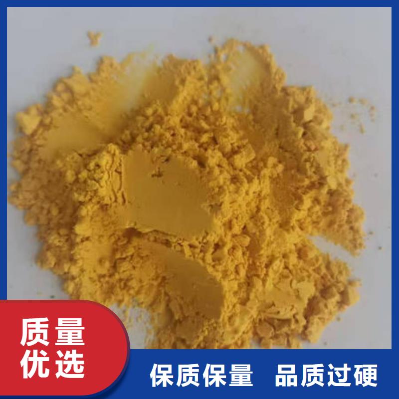 南瓜面粉解決方案