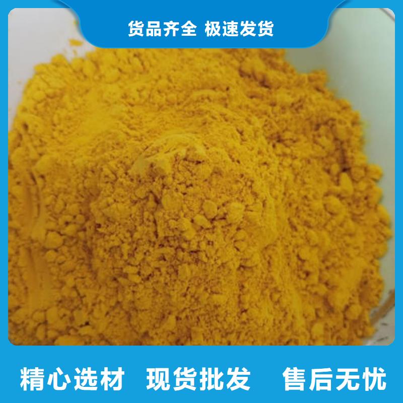 紫薯丁视频-青海省|海西|果洛|黄南|海北|西宁|海南紫薯丁-乐农