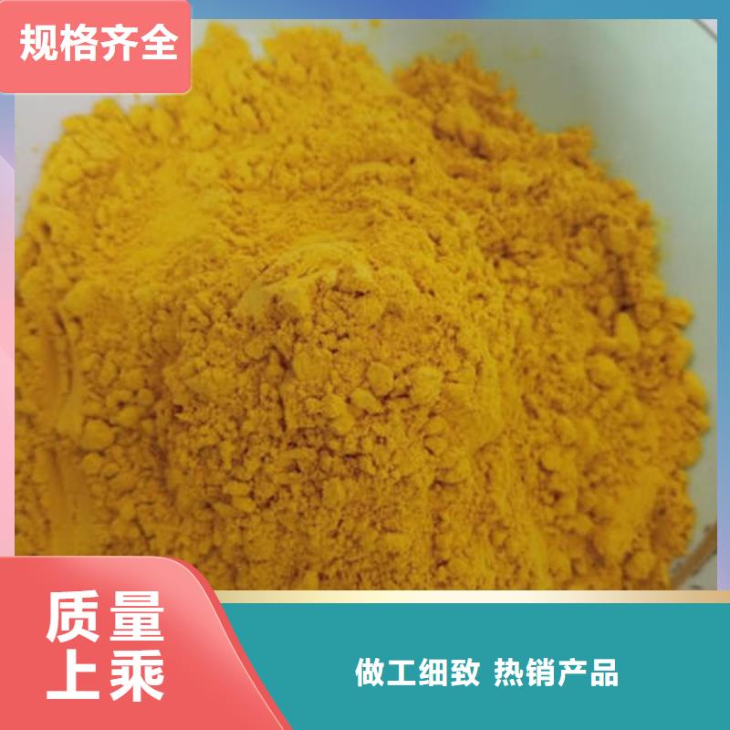 南瓜粉羽衣甘藍粉專業生產廠家