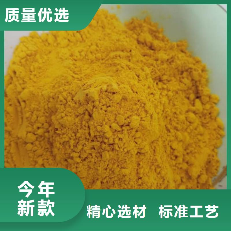 南瓜熟粉怎么做