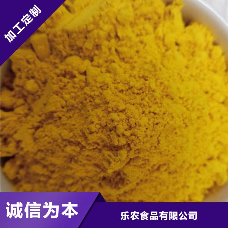 南瓜粉库存充足