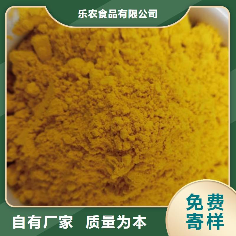 南瓜粉菠菜粉保質保量