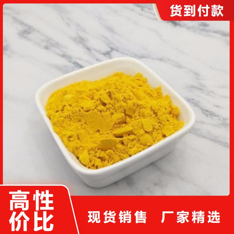 南瓜粉菠菜粉每個細(xì)節(jié)都嚴(yán)格把關(guān)