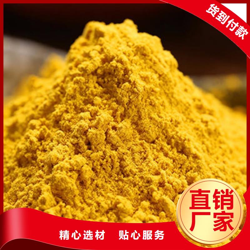 南瓜粉菠菜粉每個細(xì)節(jié)都嚴(yán)格把關(guān)