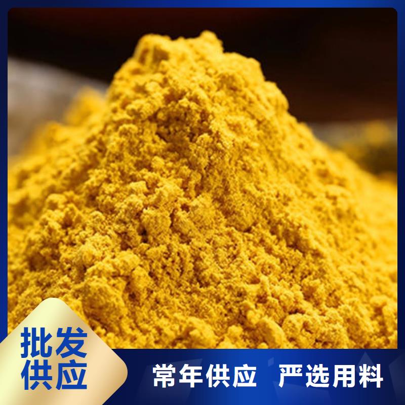 南瓜粉質(zhì)量保證