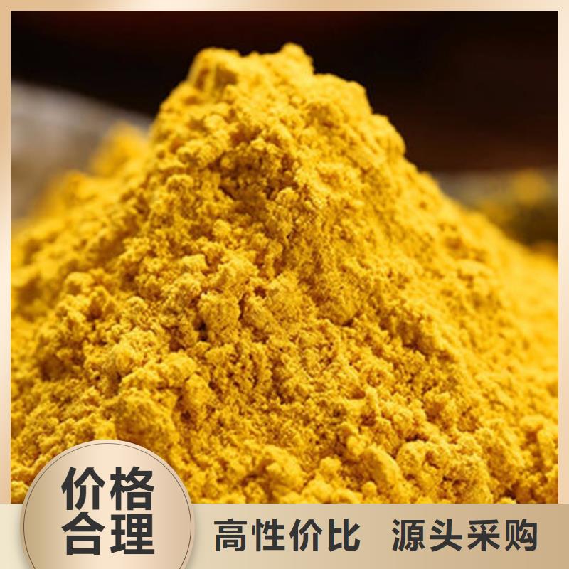 金瓜粉規格