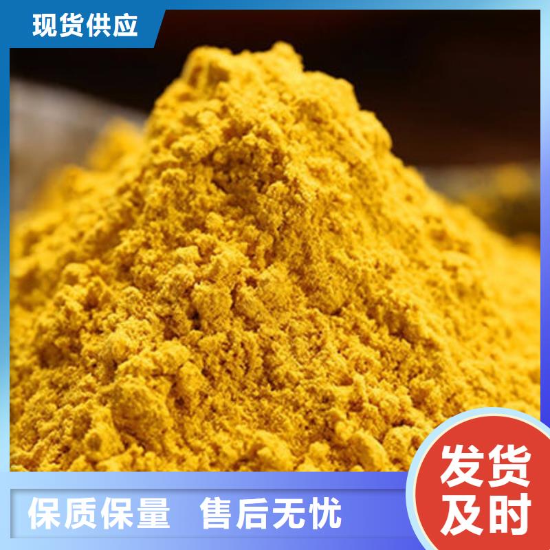 秘本南瓜粉價(jià)格
