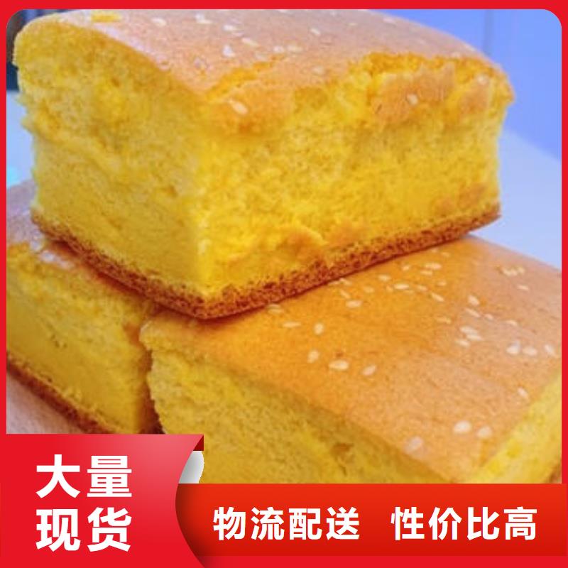 南瓜粉怎么做好吃
