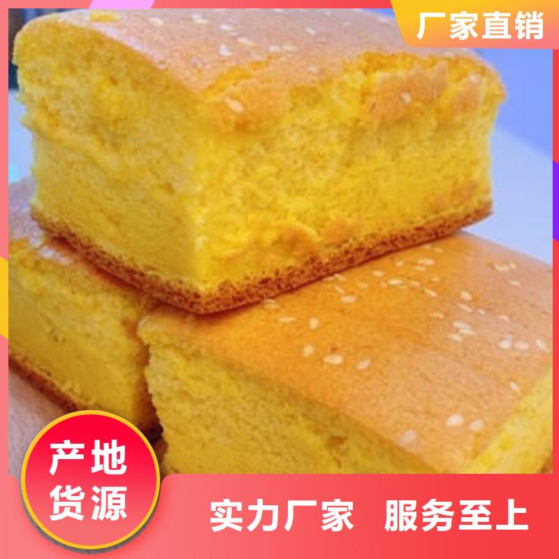 南瓜熟粉
產品介紹