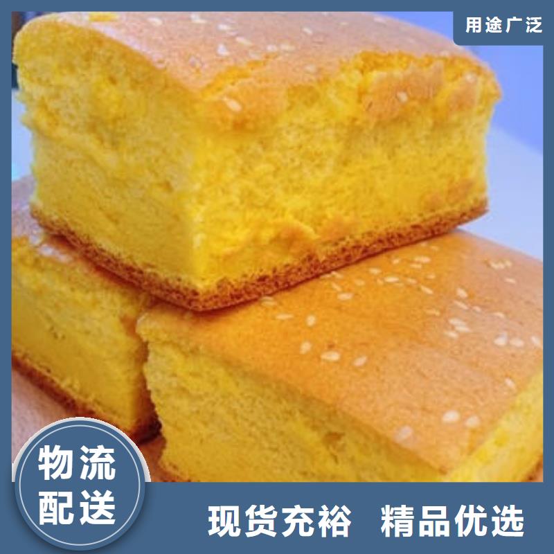 南瓜粉品質(zhì)保證