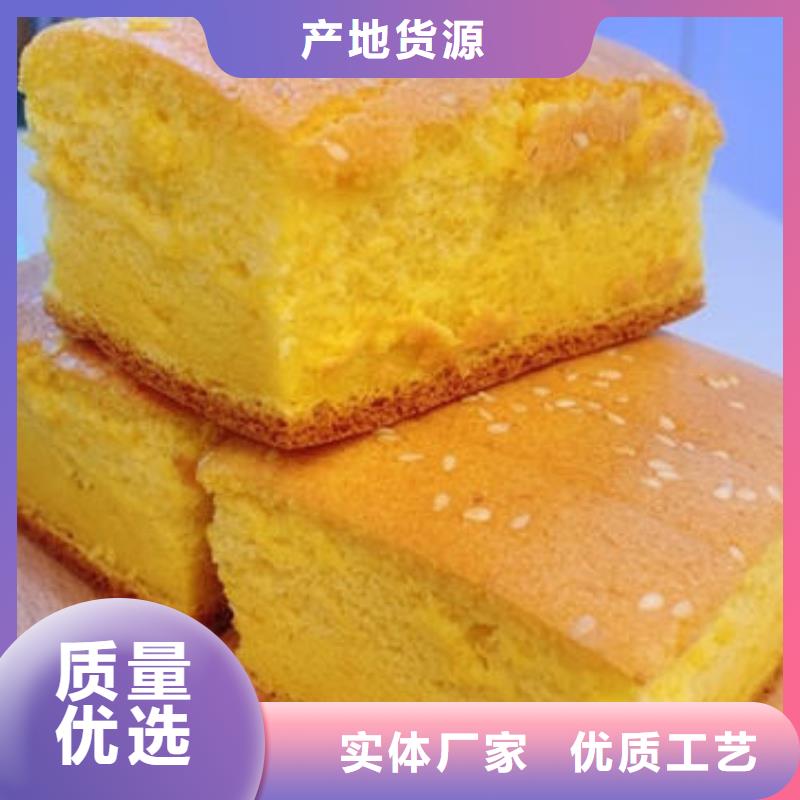 南瓜粉怎么做好吃