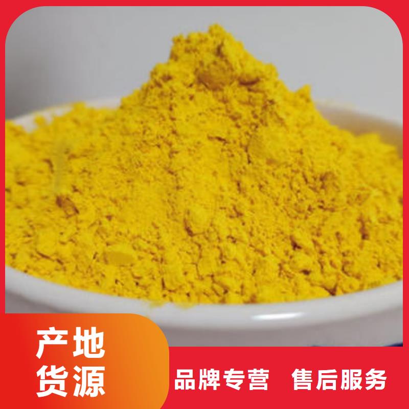 【南瓜粉-羽衣甘藍粉廠家大量現貨】