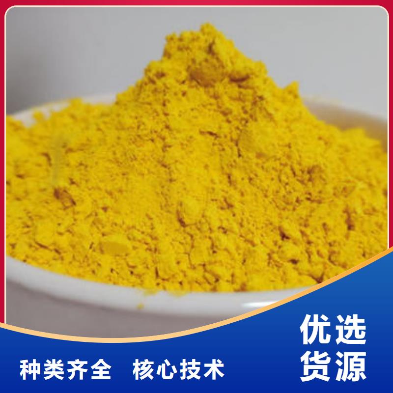 脫水蔬菜那有賣南瓜粉的