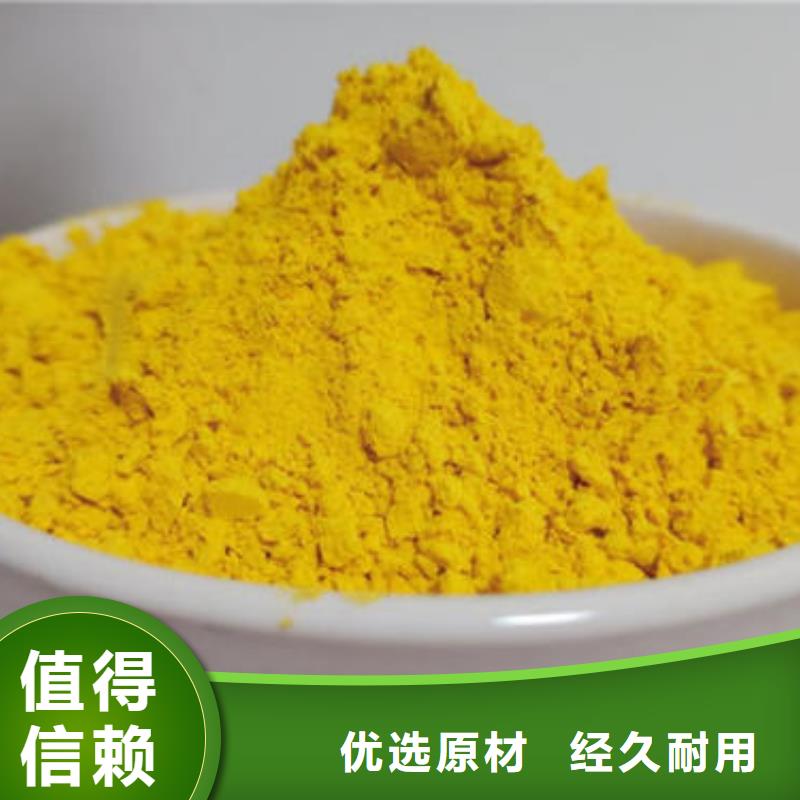 南瓜熟粉售后完善