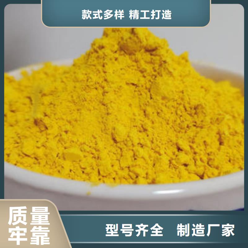 秘本南瓜粉銷售