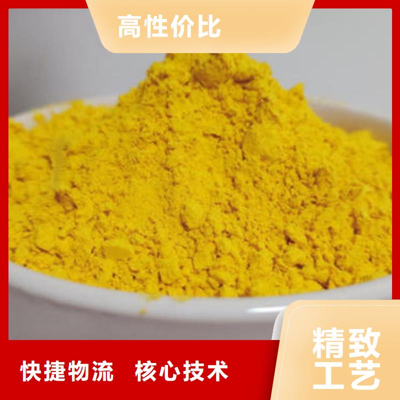 南瓜面粉公司