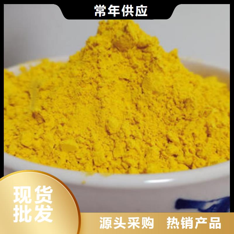 南瓜粉库存充足