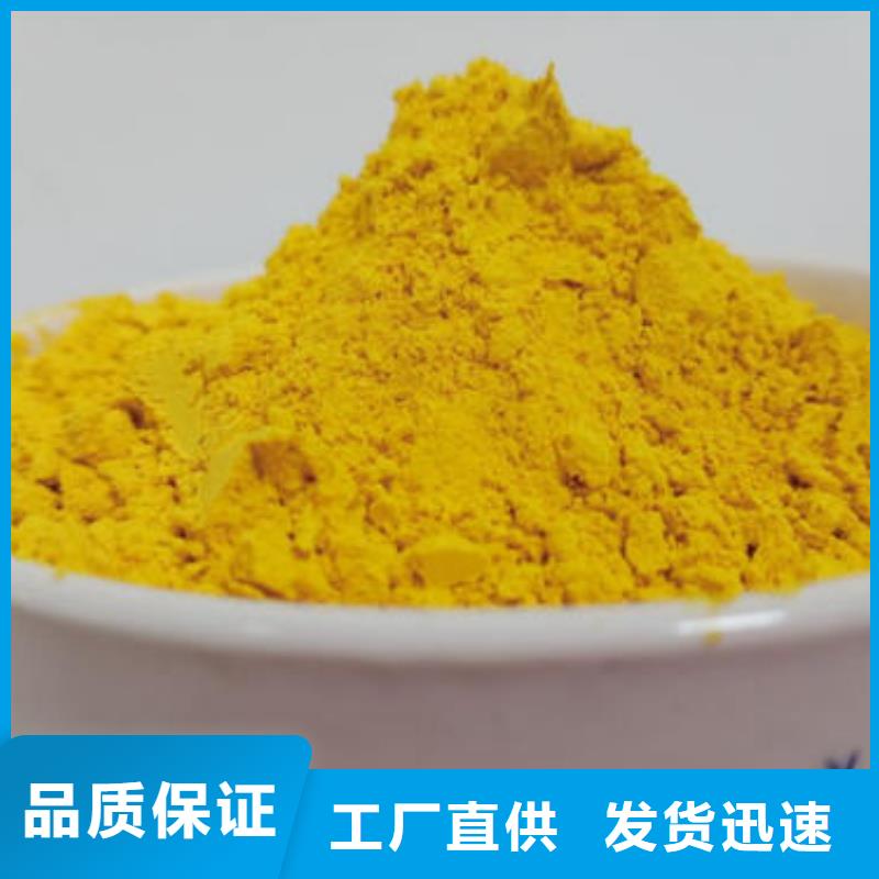 【南瓜粉紫薯粉優(yōu)選貨源】