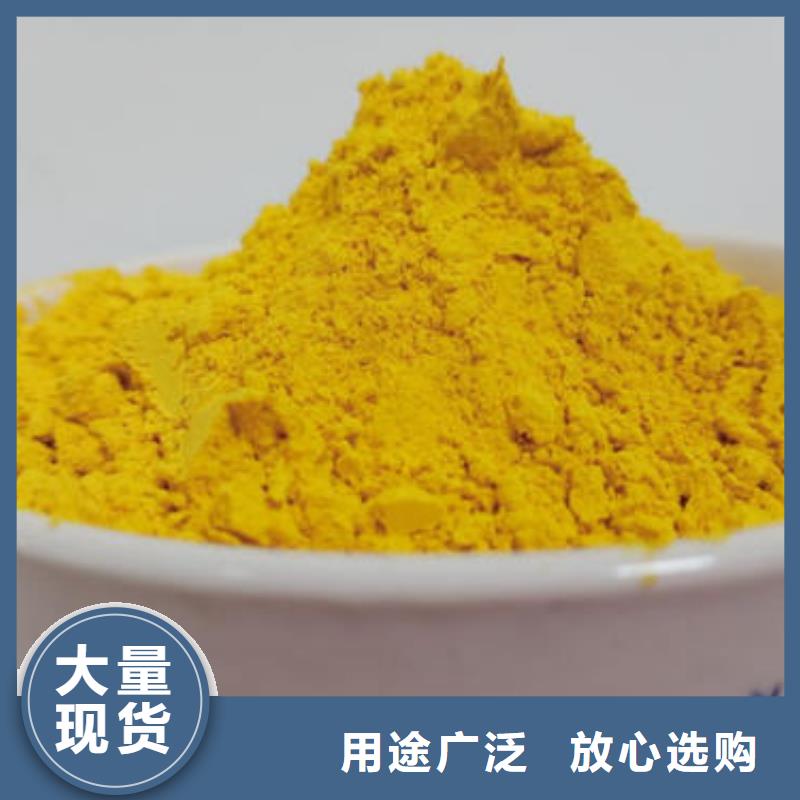 【南瓜粉-羽衣甘藍粉廠家案例】