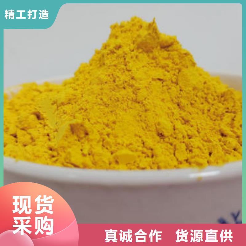 定制南瓜粉的公司