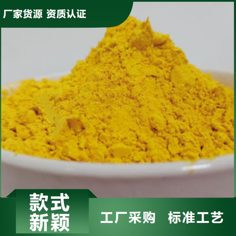 南瓜面粉品质保障