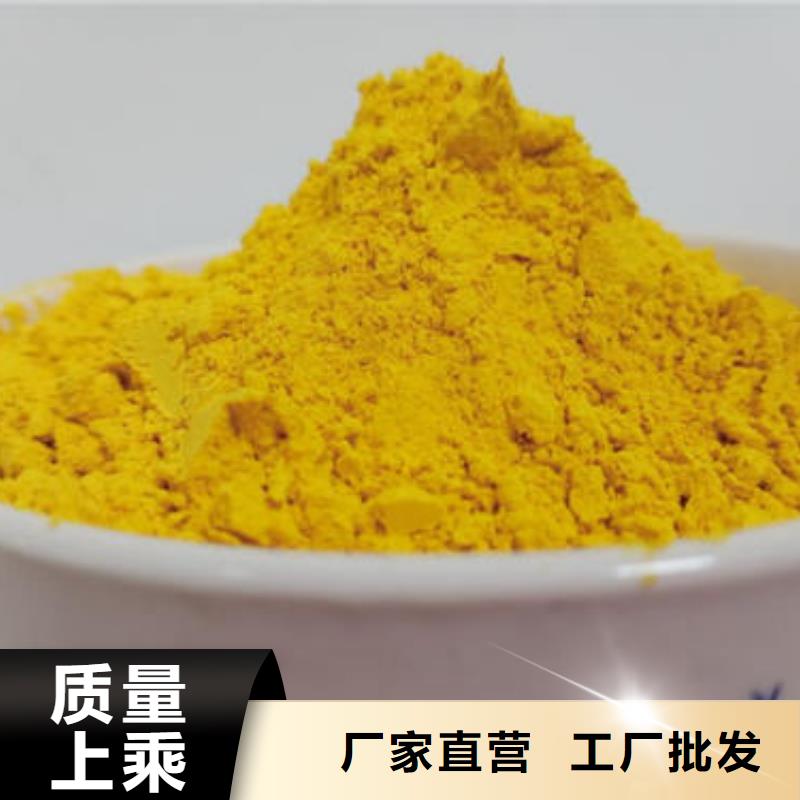 南瓜粉歡迎電詢(xún)