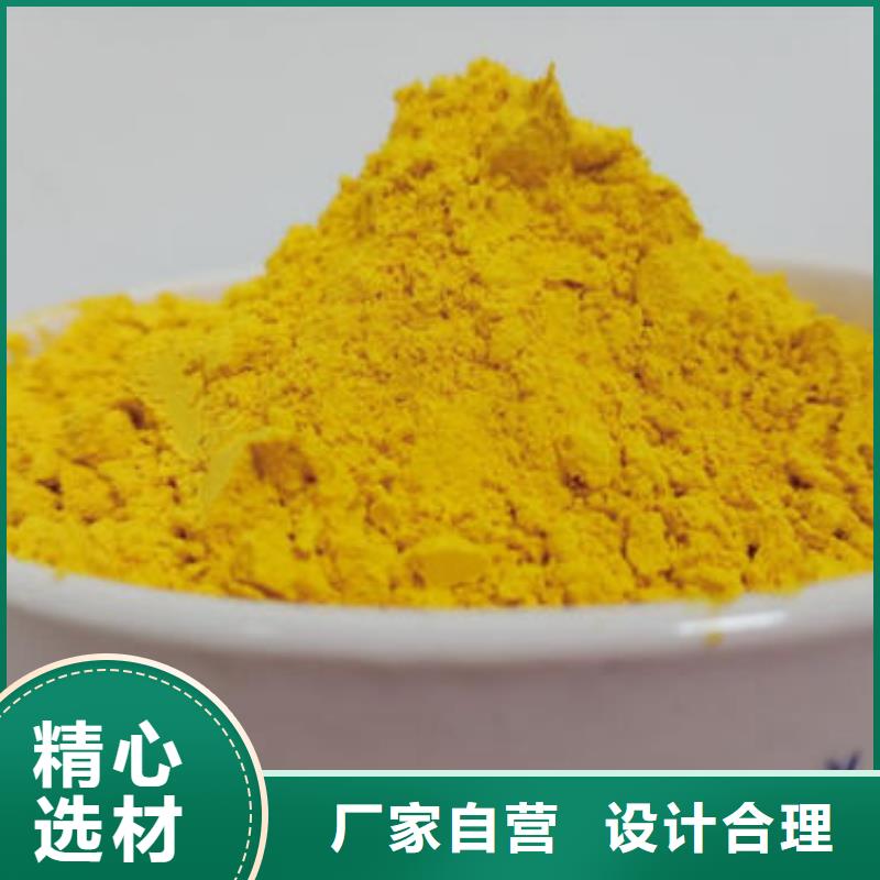秘本南瓜粉放心選擇
