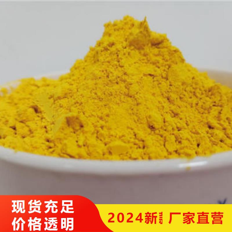 脫水蔬菜粉（南瓜全粉）客戶群遍布國(guó)內(nèi)