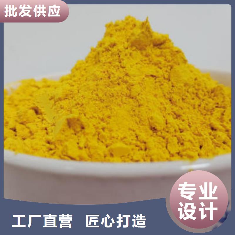 南瓜面粉廠家電話