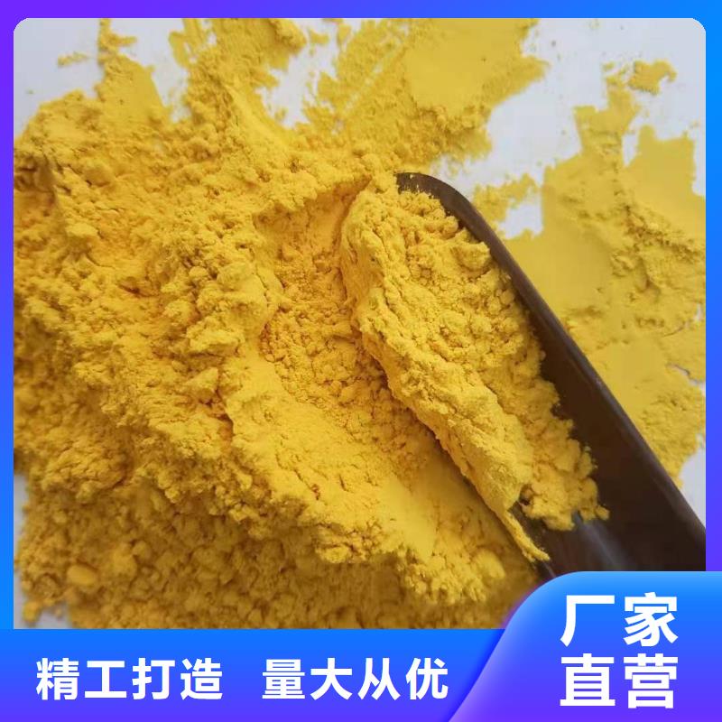 南瓜粉質(zhì)量保障