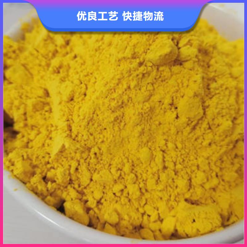 脫水蔬菜南瓜粉的價格