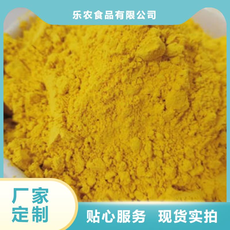 南瓜面粉價格公道