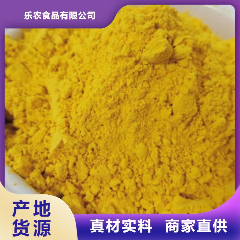 羽衣甘蓝粉视频-羽衣甘蓝粉_山西省忻州市市场覆盖五台|宁武|阳泉|长治|太原|大同等