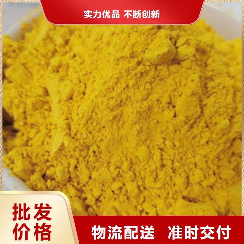 南瓜粉庫存充足