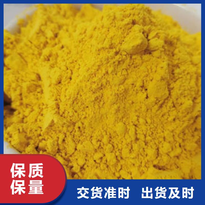 秘本南瓜粉質量保證