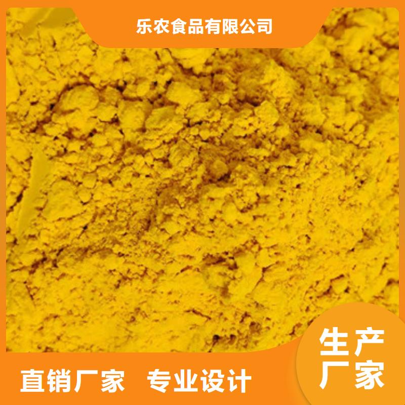紫薯丁视频-紫薯丁_山西省朔州市市场覆盖朔城|平鲁|大同|晋城|阳泉|晋中|忻州|运城等