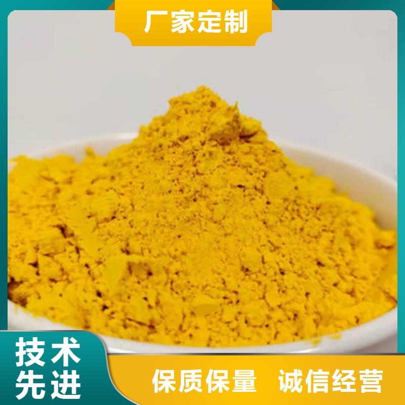 秘本南瓜粉現貨價格