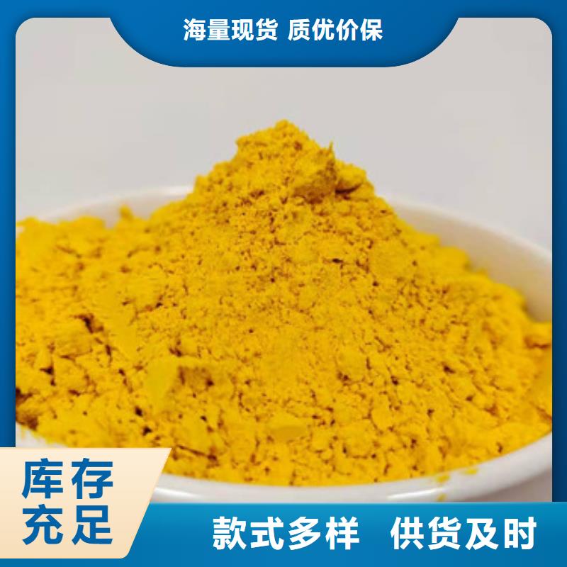 紫薯丁视频-紫薯丁_山西省朔州市市场覆盖朔城|平鲁|大同|晋城|阳泉|晋中|忻州|运城等