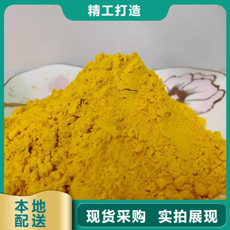 南瓜粉源頭廠家
