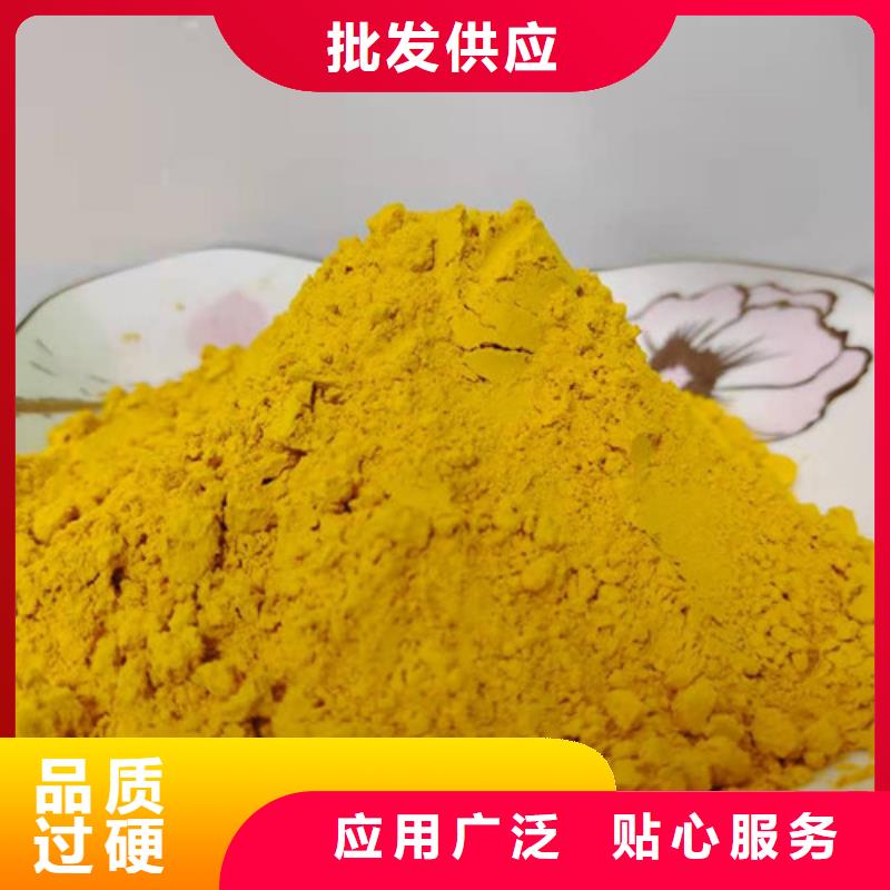 南瓜全粉靠谱厂家