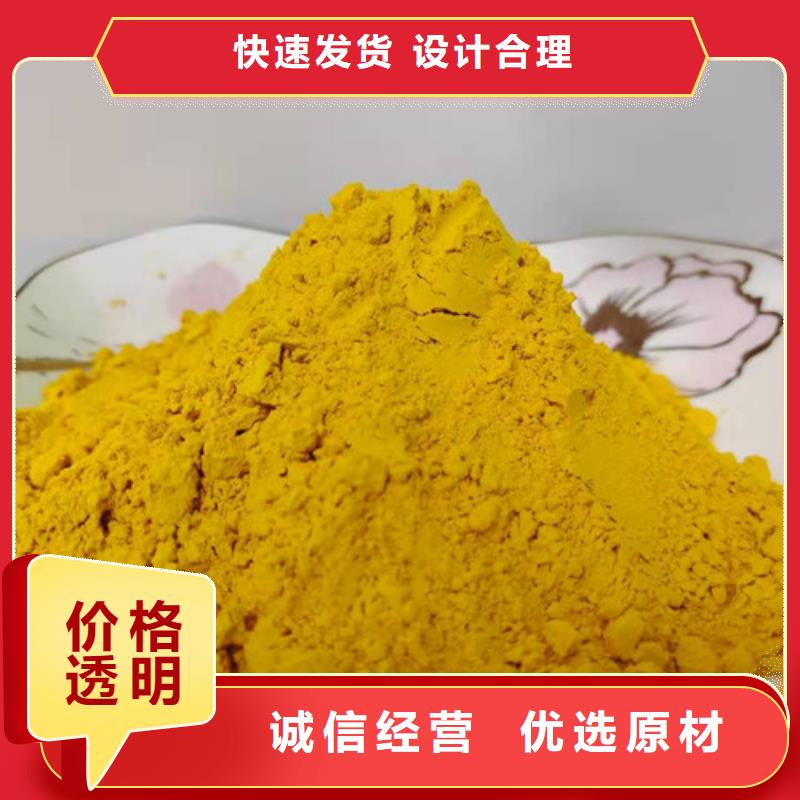 秘本南瓜粉在線報價