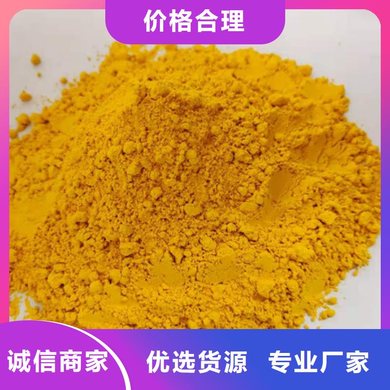 南瓜粉羽衣甘藍粉廠家直銷