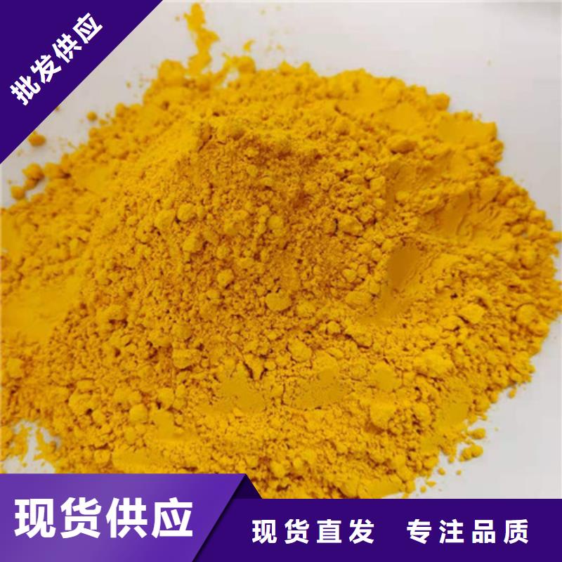 南瓜熟粉在線咨詢